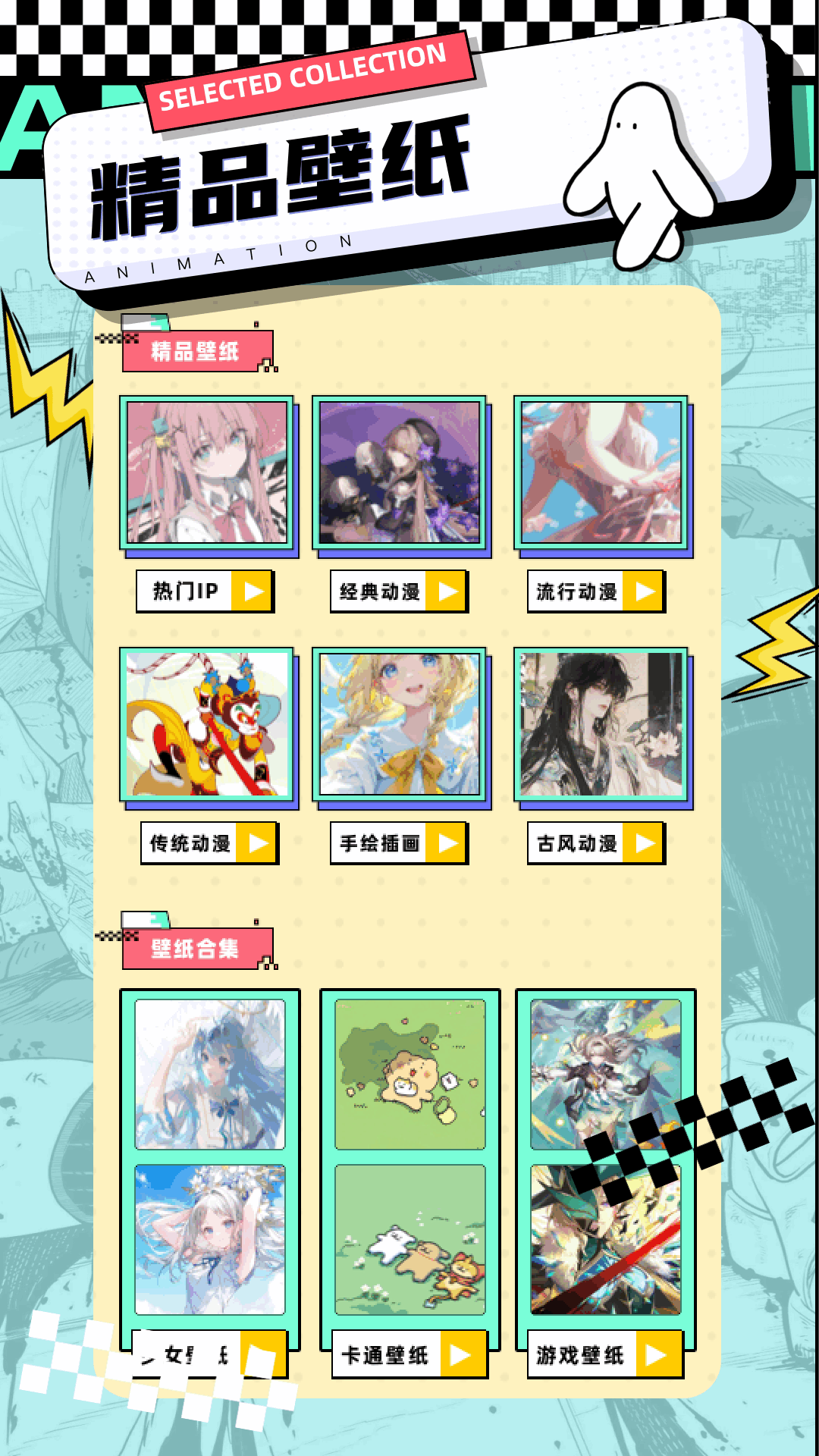 Lanerc圖片_4