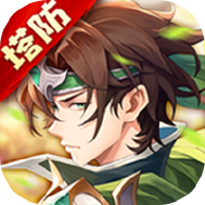 境界勇士