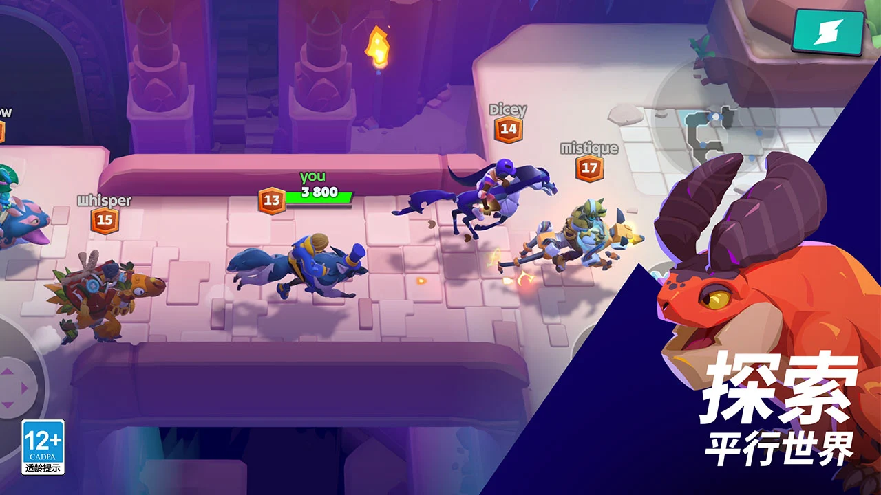 魔刻猎手-代号moco图片