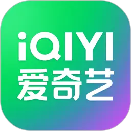 爱奇艺图片