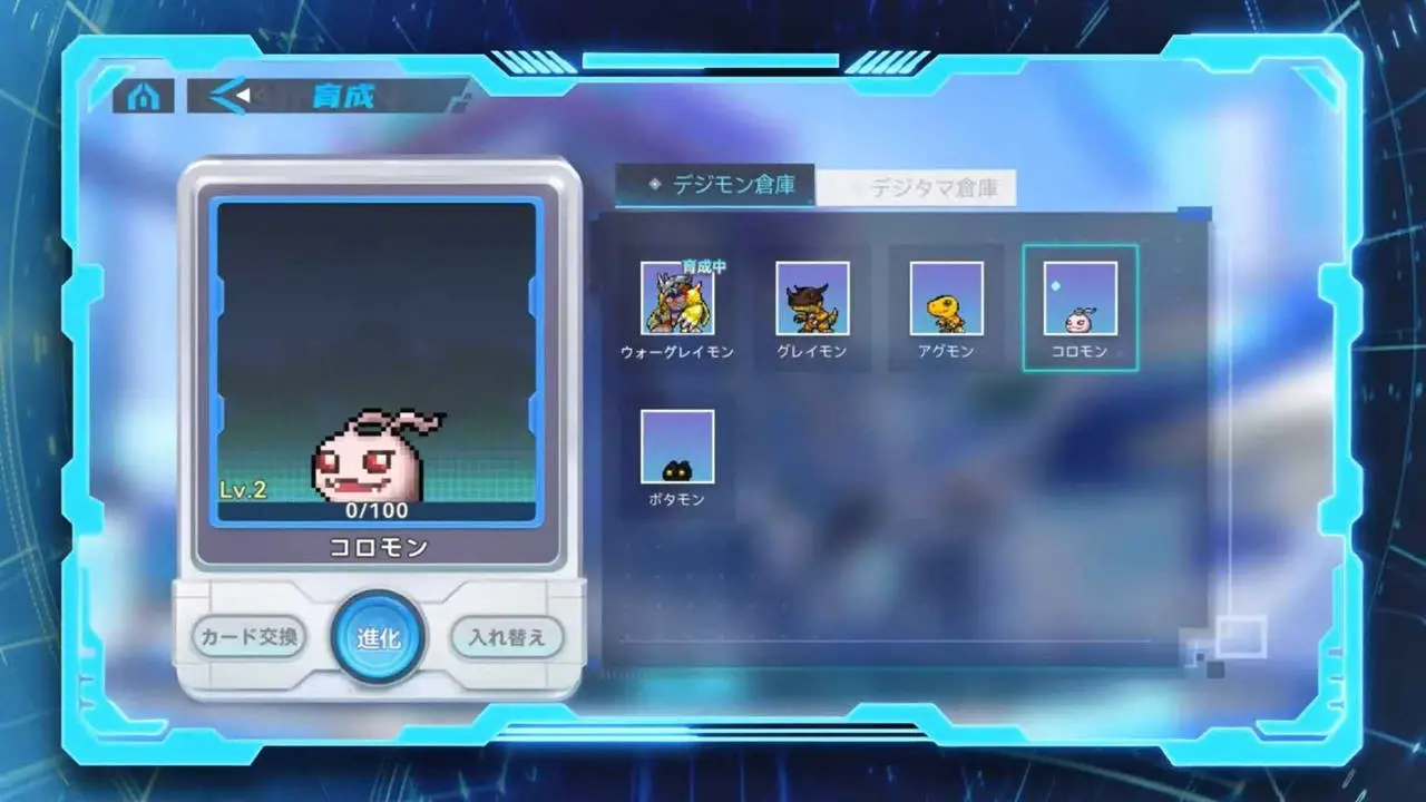 数码宝贝：ALYSION图片