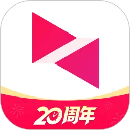 向日葵远程控制图片