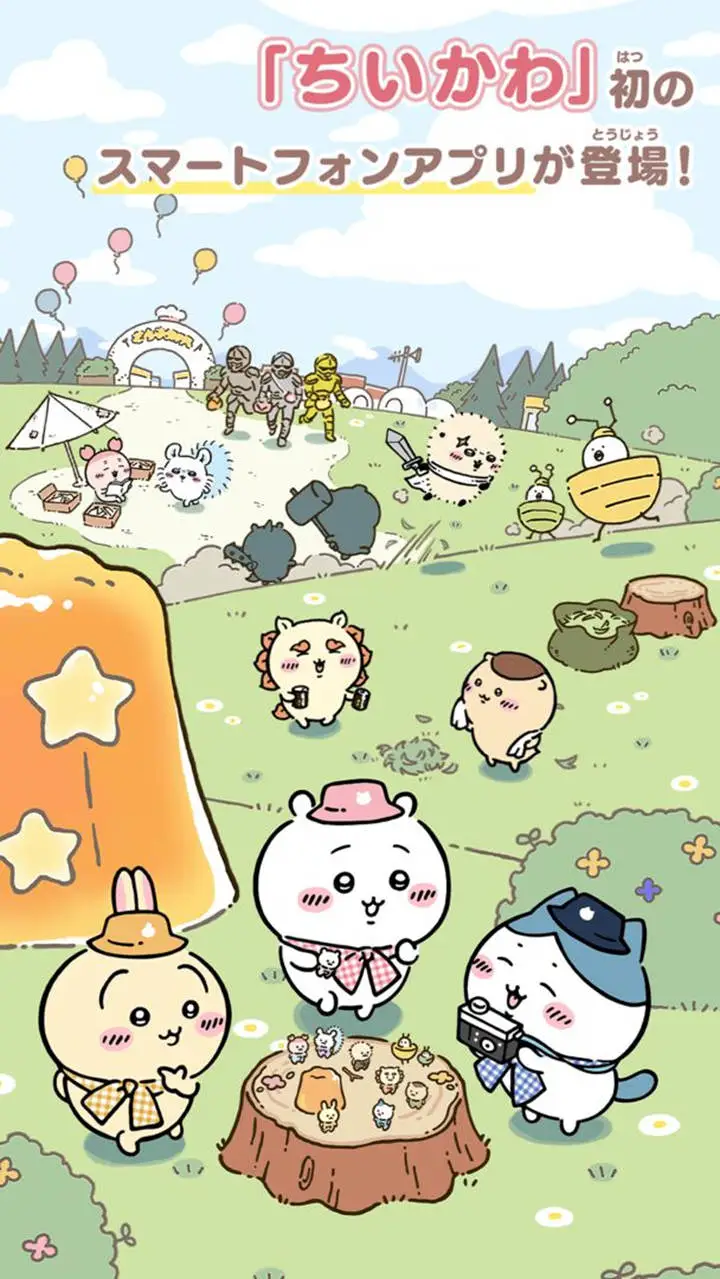 口袋吉伊卡哇图片