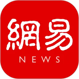 网易新闻图片
