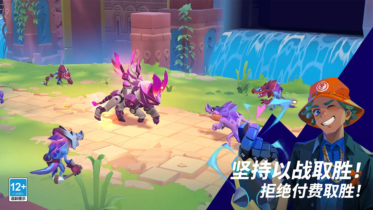 魔刻猎手-代号moco图片