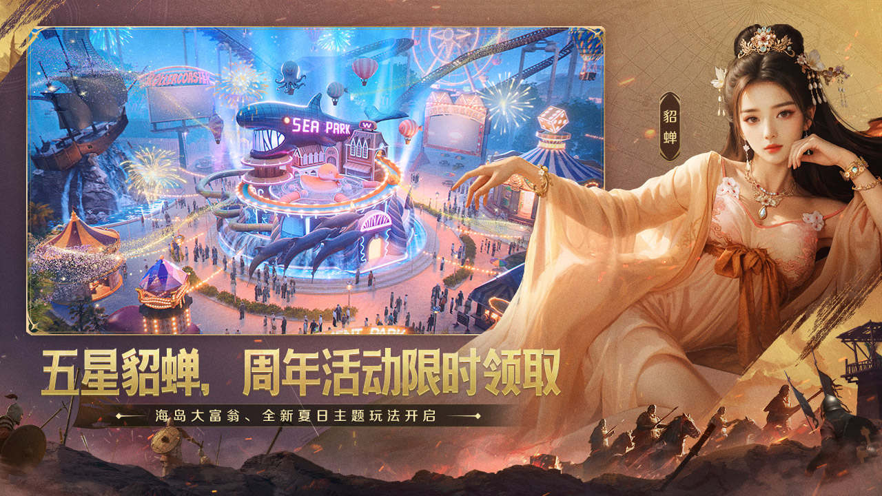 世界啟元圖片_1
