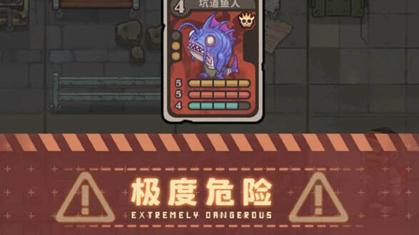 人生导师美式要饭图片