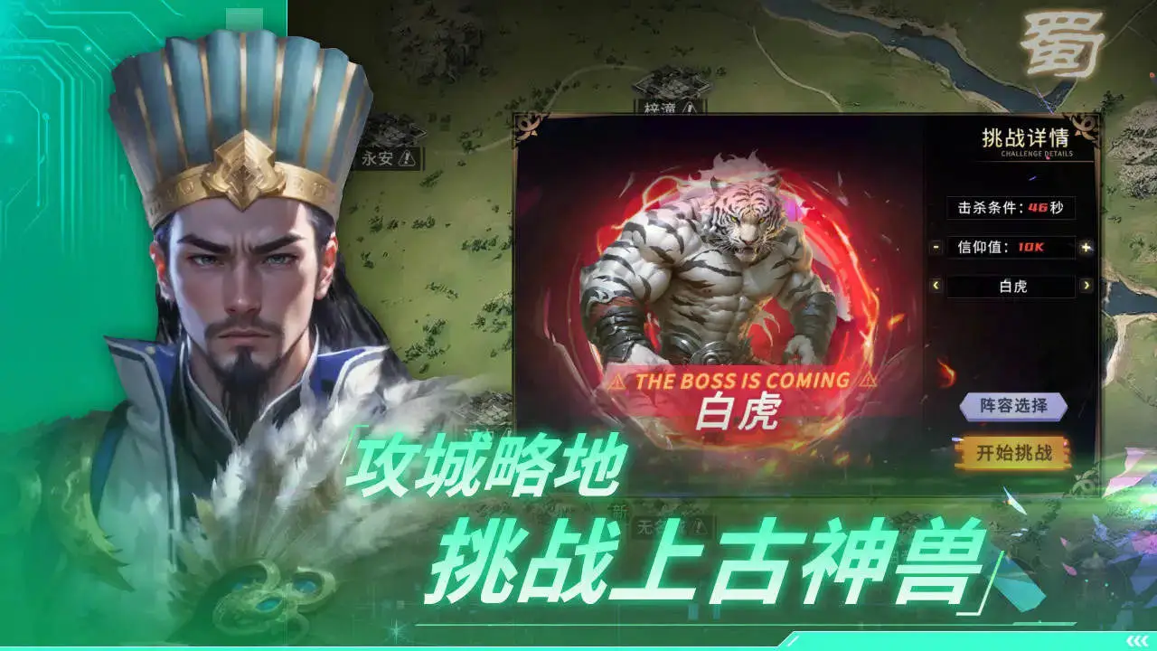 永恒的宇宙之光图片