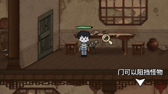 病毒大逃杀图片