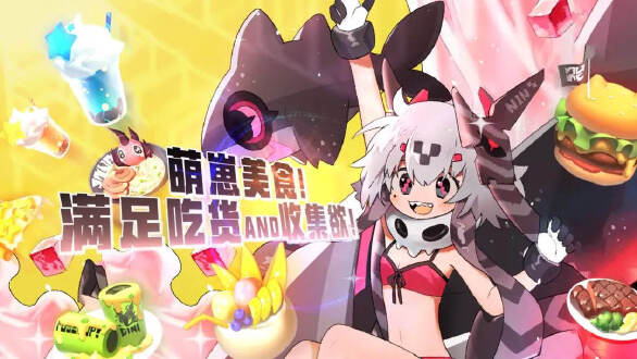 嘣次元BongChaos图片