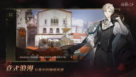 夜幕之下图片_5