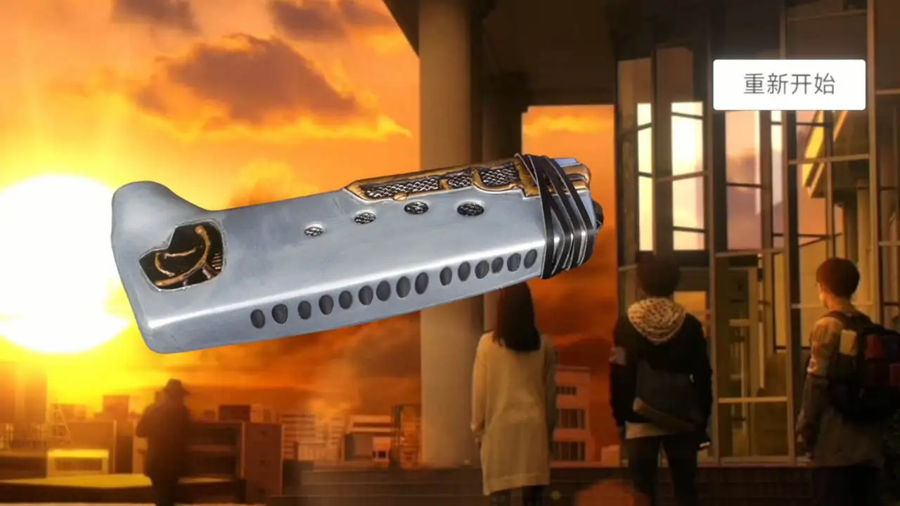 欧布圆环模拟器图片