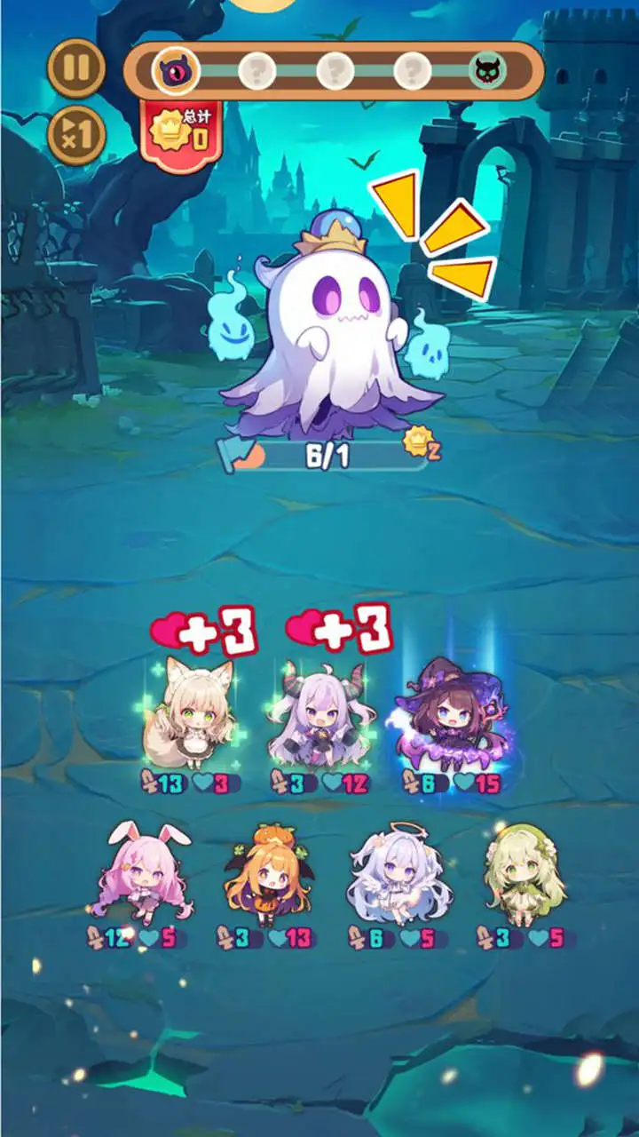 就是非常可爱图片