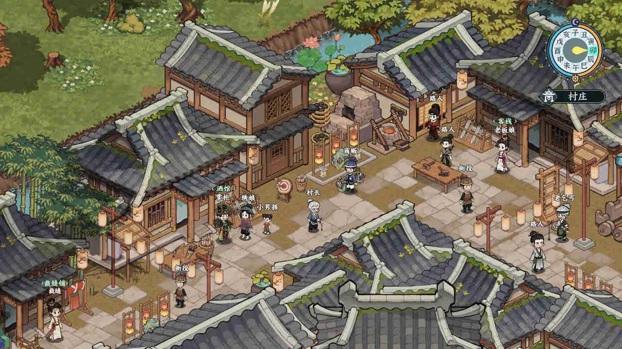 江湖英雄志图片