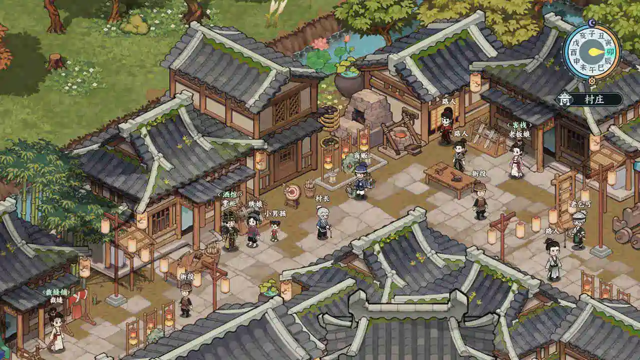 江湖英雄志图片