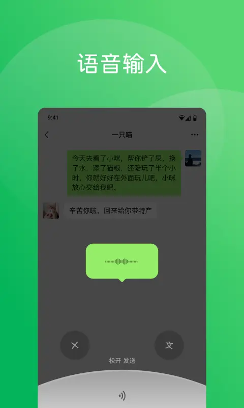 微信图片_3