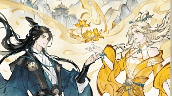 开派大祖师图片