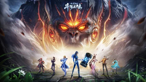 斗罗大陆：诛邪传说图片_1