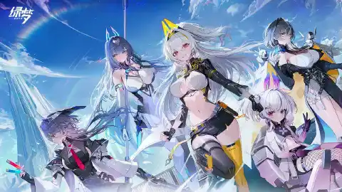 绿梦：时空之声图片_1