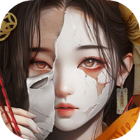 长藤古宅：替童ICON