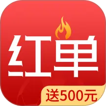 疯狂红单图片