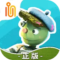 饥饿派画家2:迷失图片