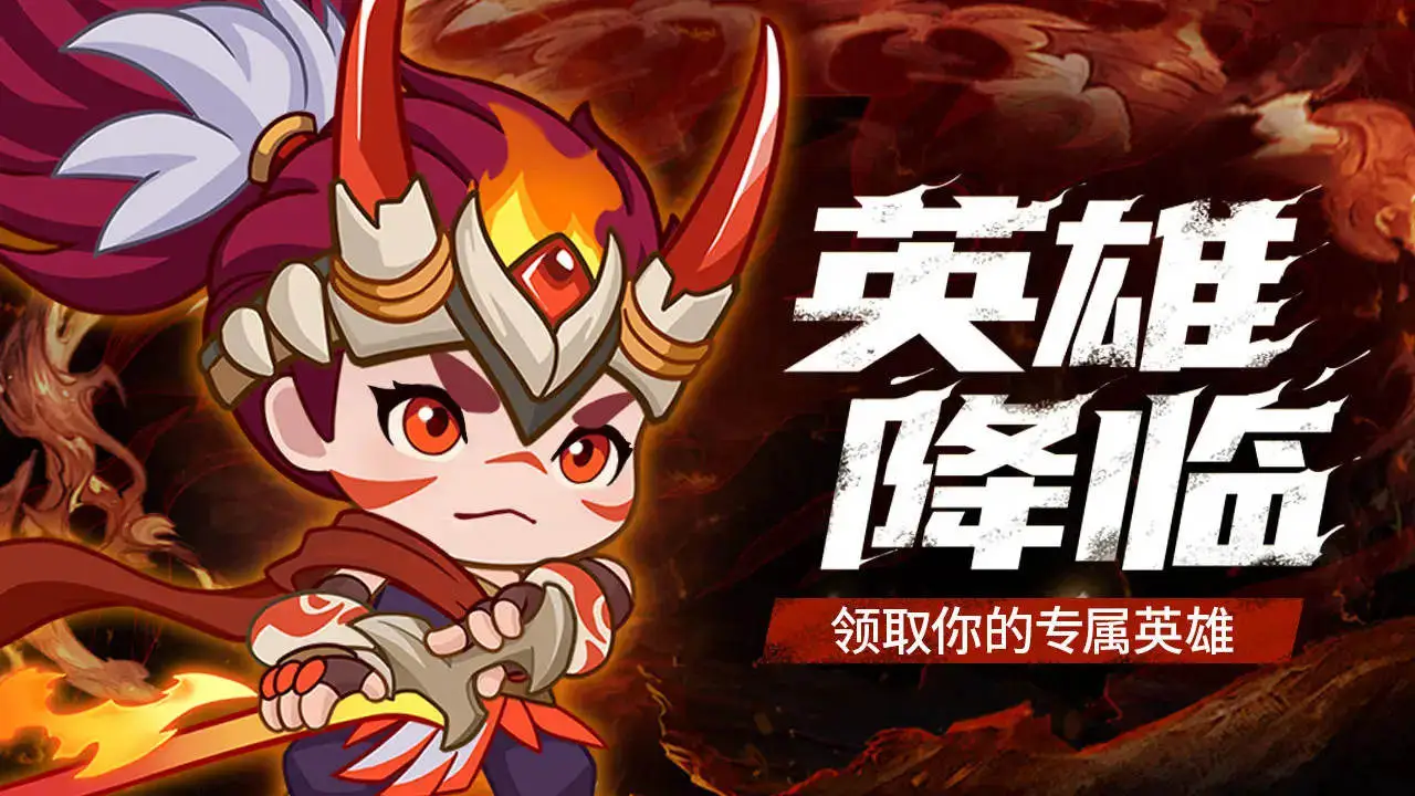 一步两步图片