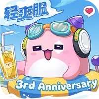 冒险岛:枫之传说图片