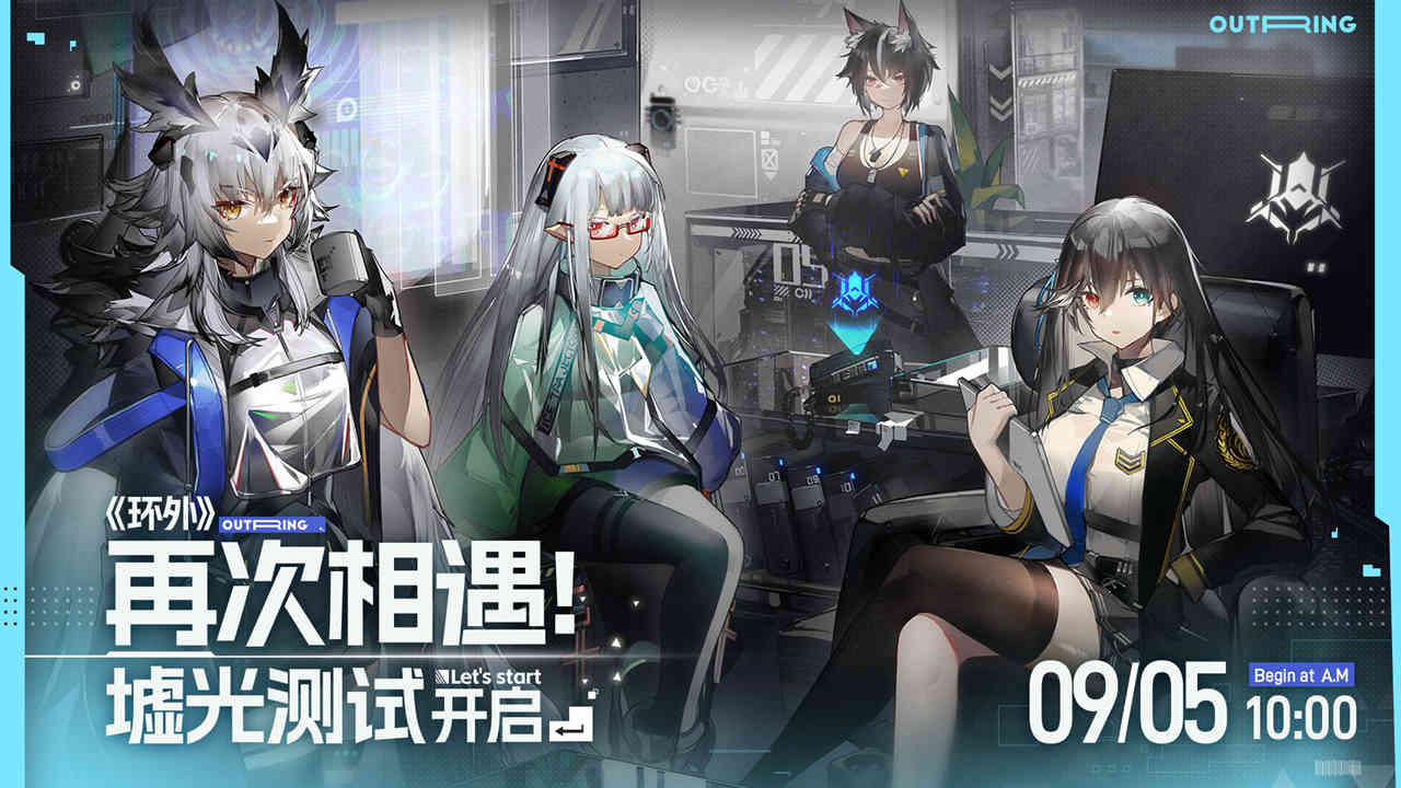環(huán)外圖片_1
