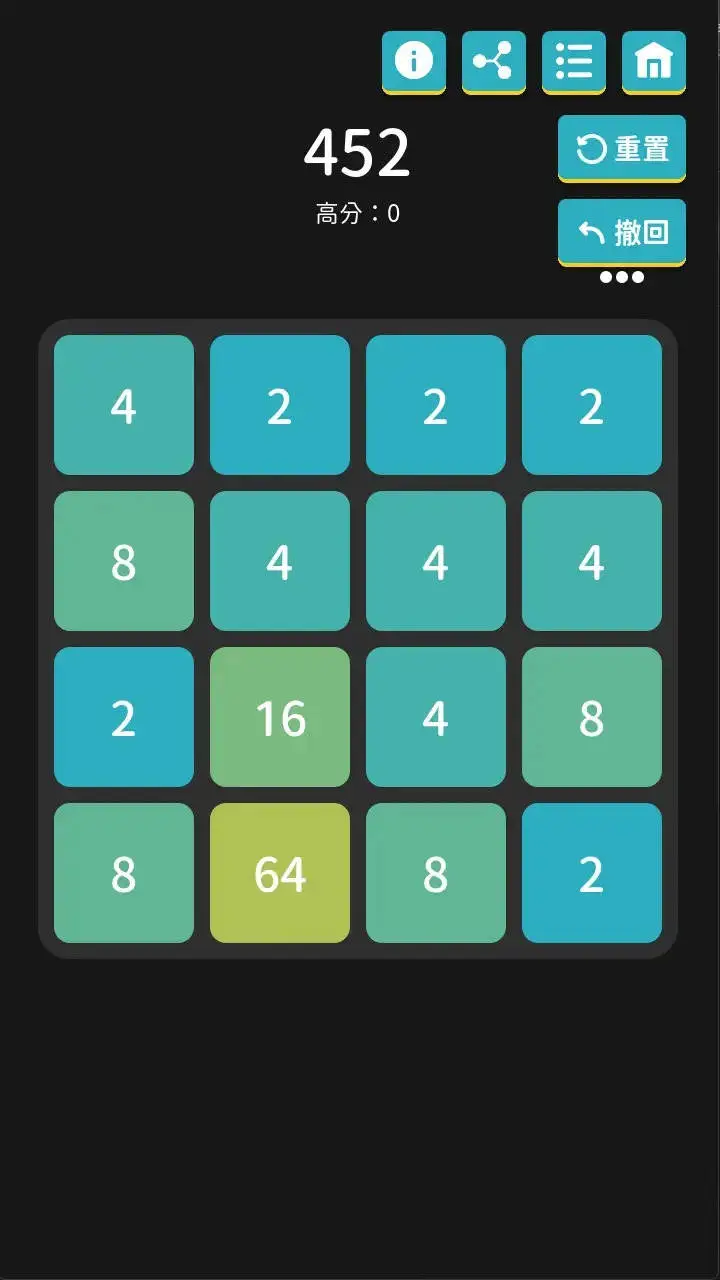 离线小游戏图片