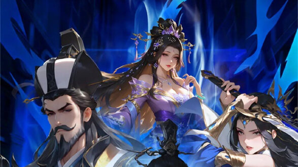 红颜图片
