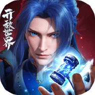 斗罗大陆诛邪传说