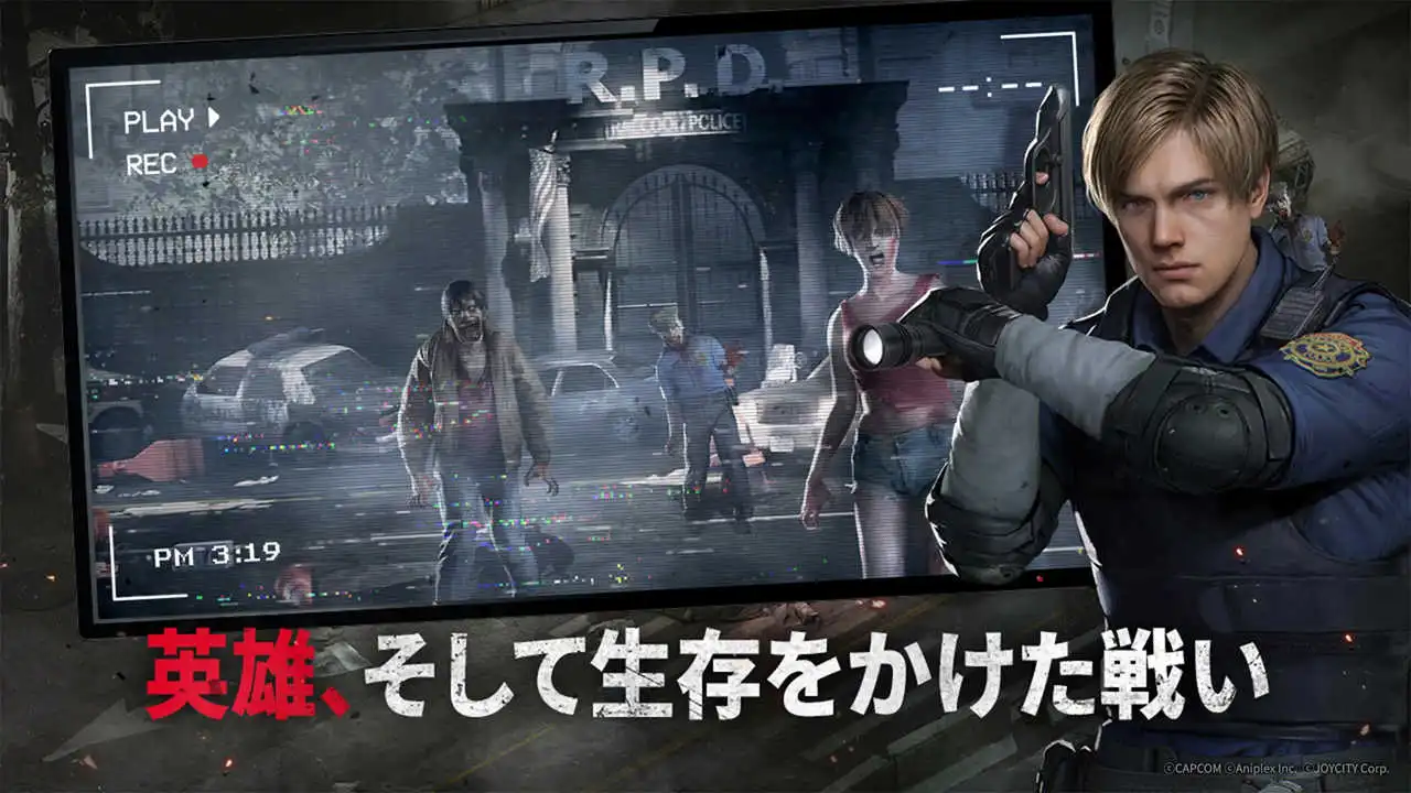 生化险境：生存兵种图片