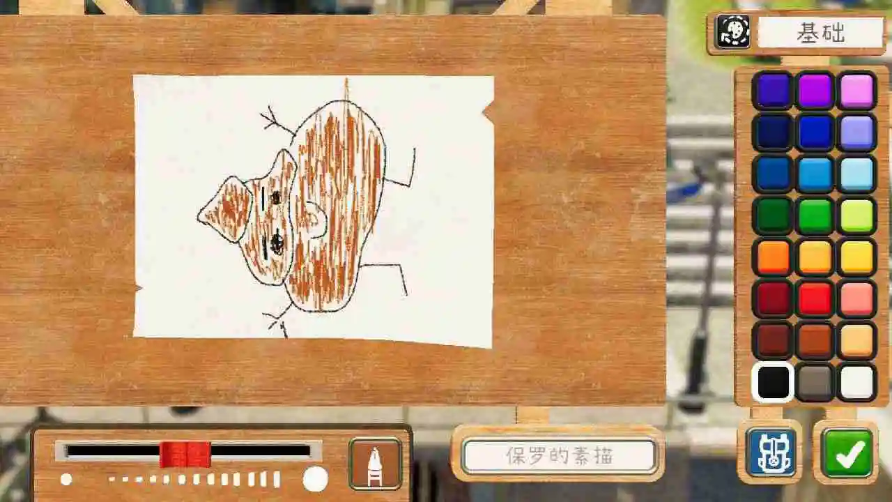 饥饿派画家2:迷失图片