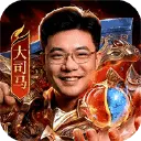 烈焰觉醒图片