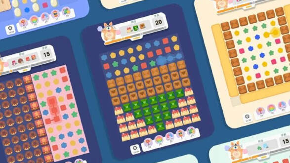 慢半拍画廊图片