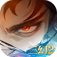 三国志幻想大陆2：枭之歌(九游)ICON