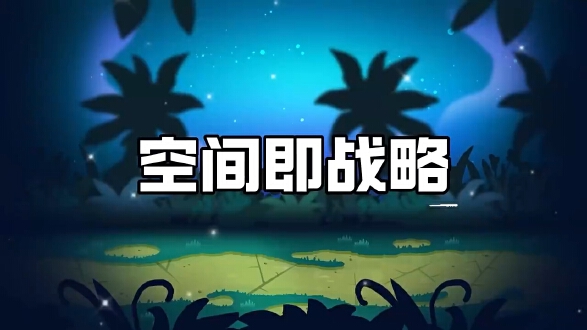 斗阵骑士图片