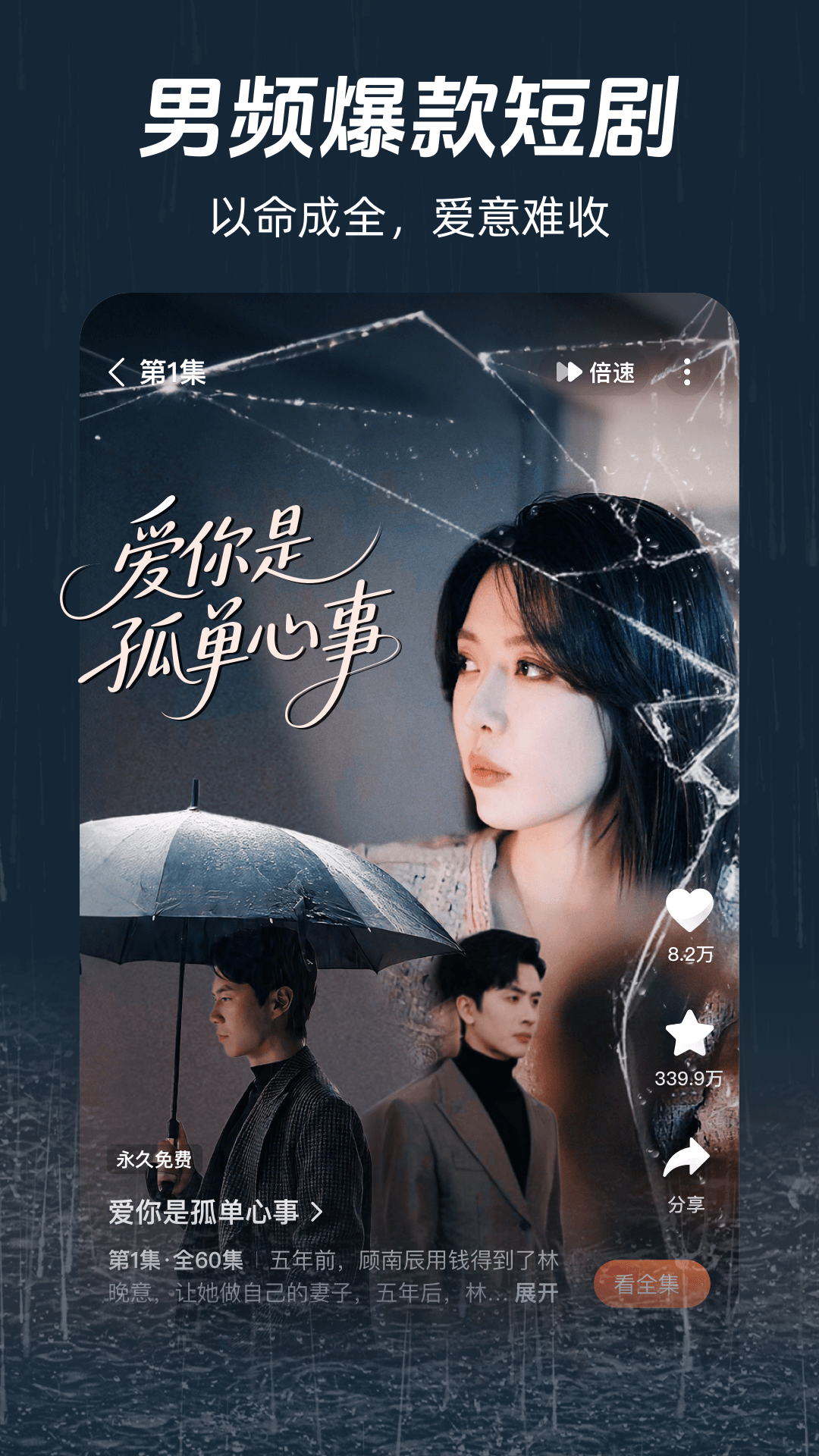 河馬劇場(chǎng)圖片_4