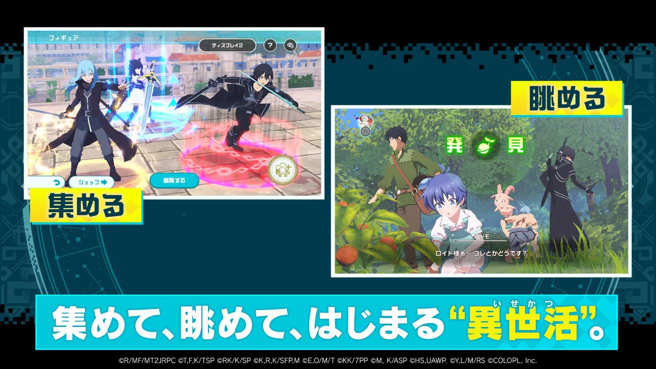 异世界∞异世界图片