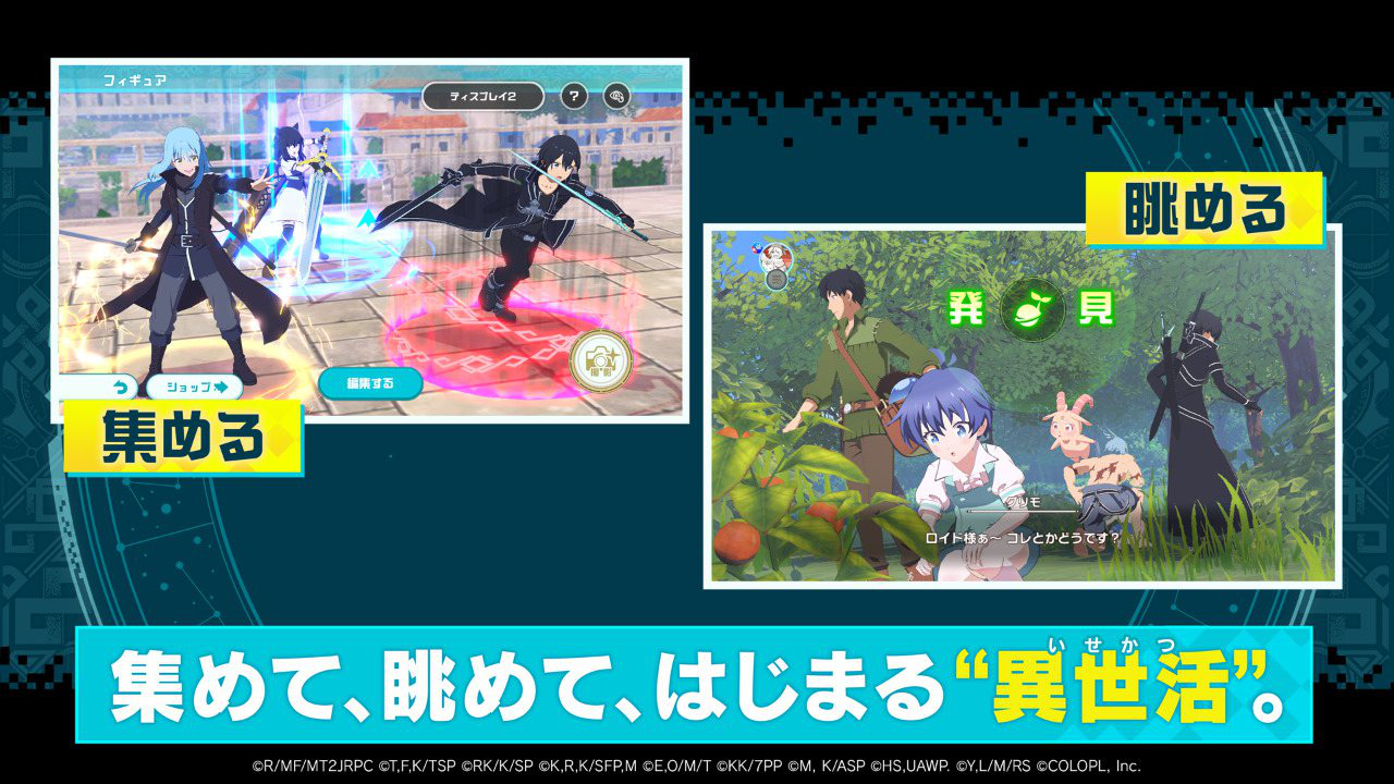 异世界∞异世界图片