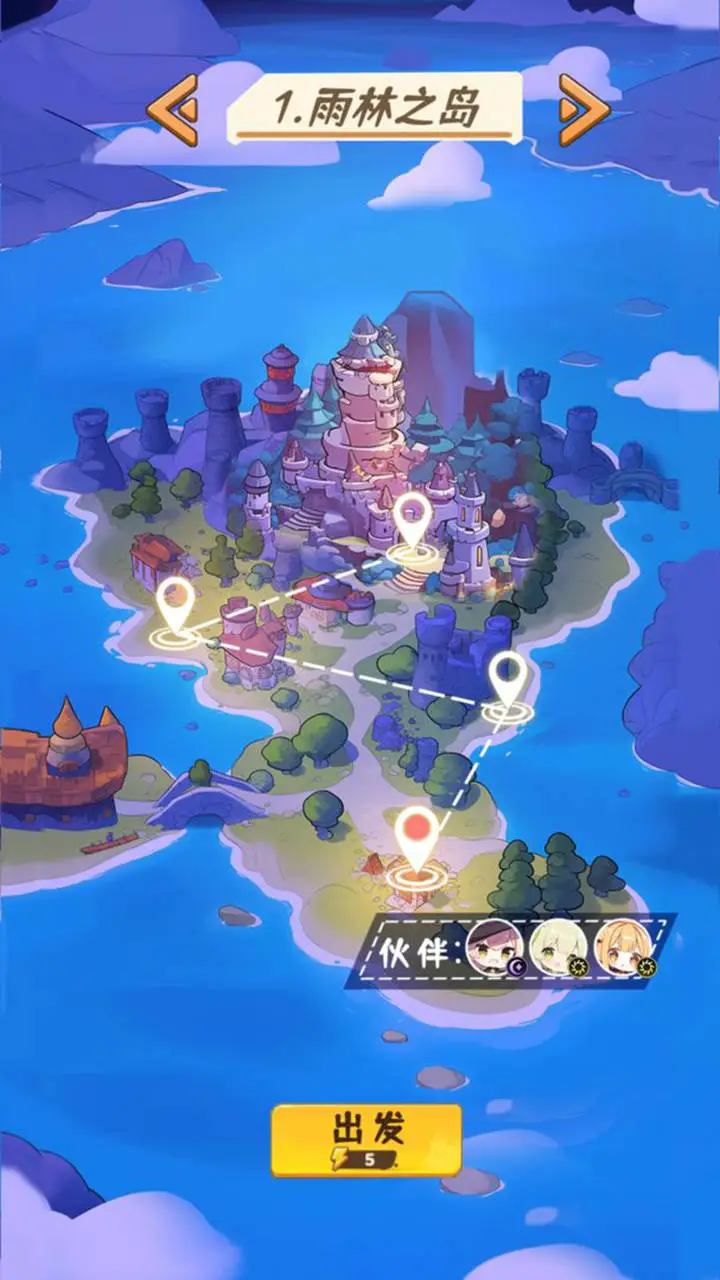 就是非常可爱图片