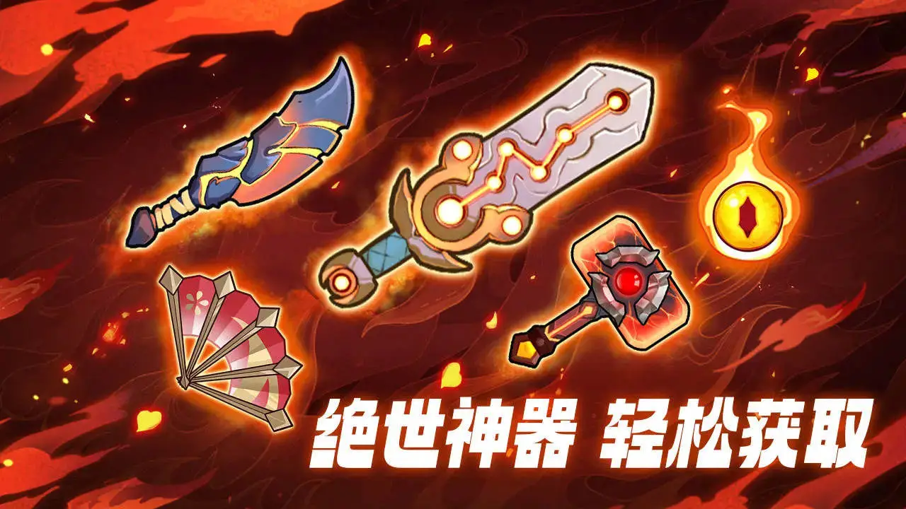 一步两步图片