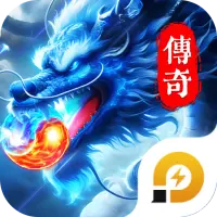 冒险传奇图片