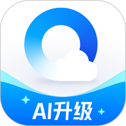 QQ瀏覽器