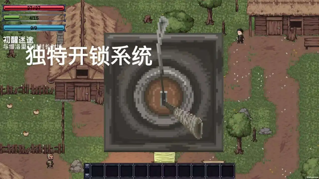 艾瑞塔斯传说:誓约回音图片