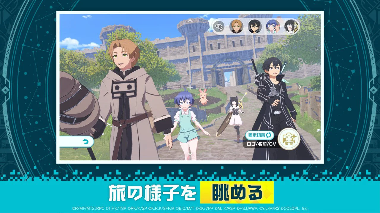 异世界∞异世界图片