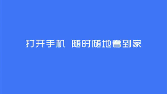360摄像机图片