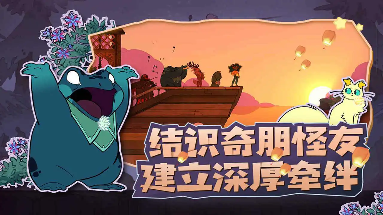 心灵渡船-灵魂摆渡人图片