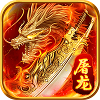 熱血沙城